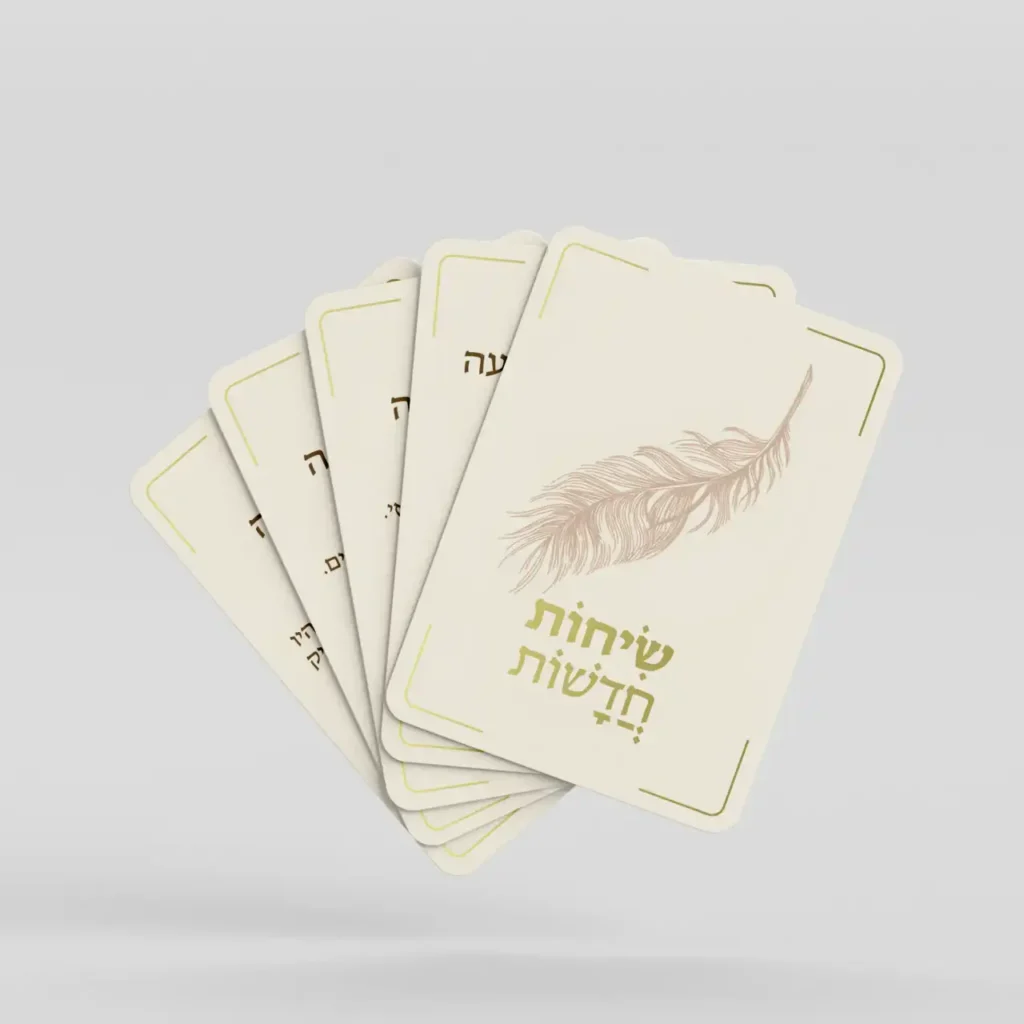 Cards22 (1)