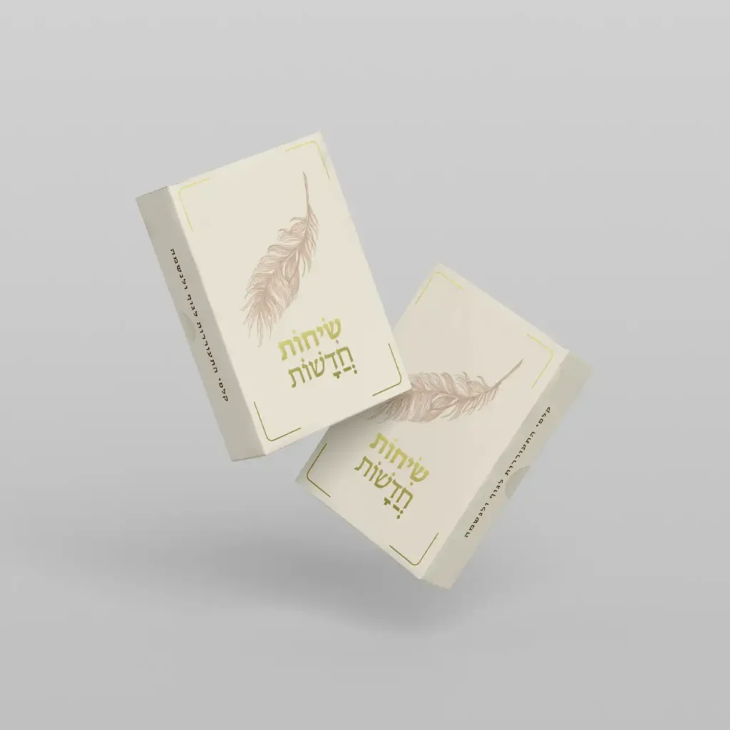 Cards3 (1)